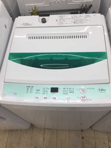 お買い上げありがとうございます。1/15東区和白   HERBRELAX   7㎏洗濯機  2017年製  YWM-T70D1    高年式‼︎  綺麗