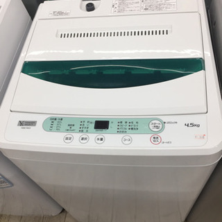 1/15東区和白   YAMADA  4.5㎏洗濯機  2019...