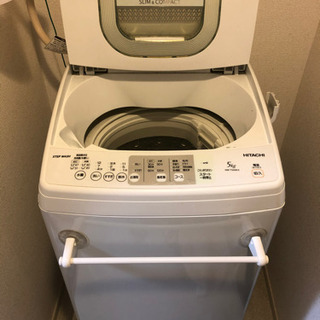 HITACHI 全自動洗濯機5㎏タイプ