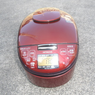 日立 圧力スチームIH炊飯器 5.5合 レッド RZ-SG10J-R