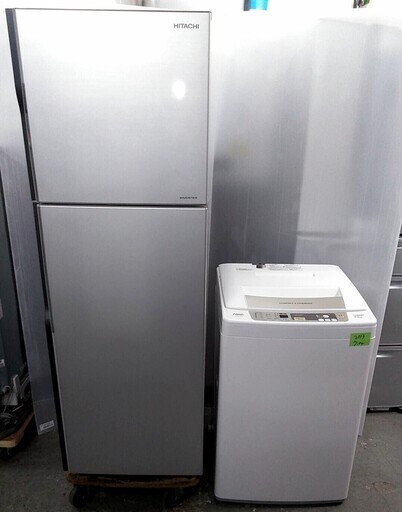 生活家電セット　大きめセット　冷蔵庫　225L　洗濯機　7キロ　シンプル家電 クレジット払いできます！