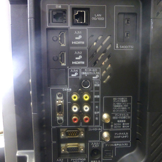 札幌 20インチTV 2009年製 アクオス シャープ 20型 テレビ - 家電