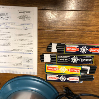 コーケントー１号器、カーボン付き