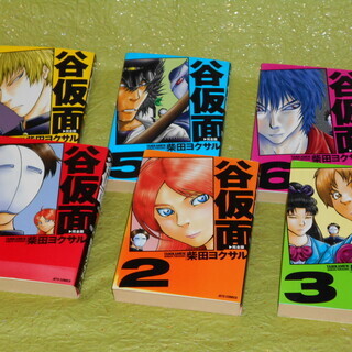 215 40 18の中古が安い！激安で譲ります・無料であげます(144  