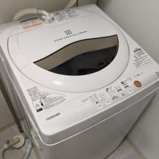 洗濯機 東芝 5kg AW-50GL
