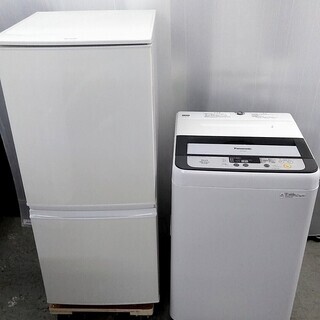 生活家電セット　冷蔵庫　どっちでもドア　洗濯機　5キロ　一人暮らしに