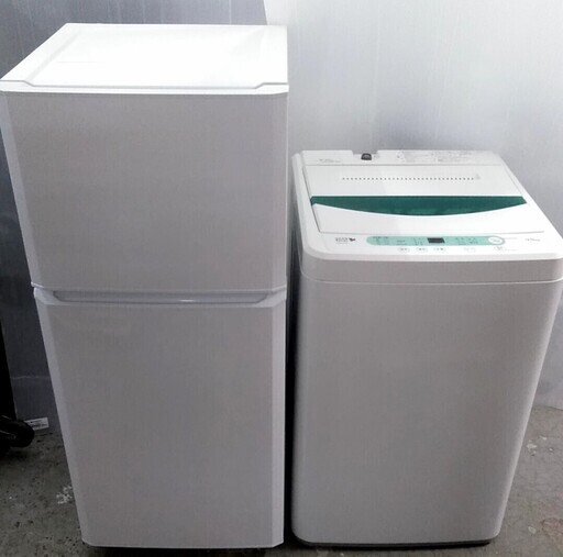 生活家電セット　高年式　冷蔵庫　洗濯機　シンプルデザイン　ひとり暮らしに