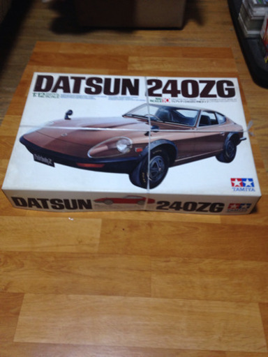 タミヤ 希少ビッグスケール 日産フェアレディ240ZG 未開封