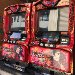 バジリスク絆TK パチスロ | aucklandnightmarkets.co.nz