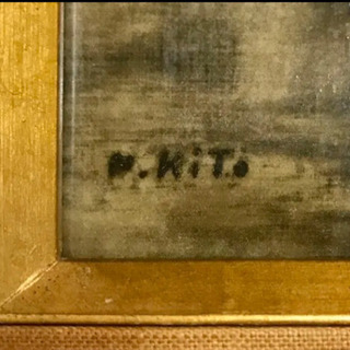 鬼頭鍋三郎バレリーナ陶版画ノリタケエレガンス