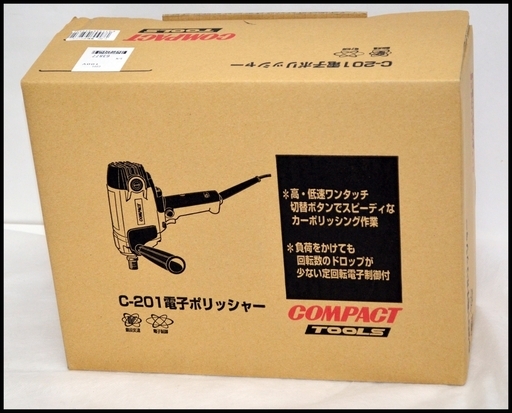 未使用 コンパクトツール C-201 電動シングルアクション 未使用 コンパクトツール C-201 電動シングルアクション