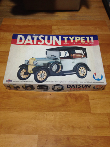 ワグナー商会製　1932年ダットサン フェートン type11　金属製