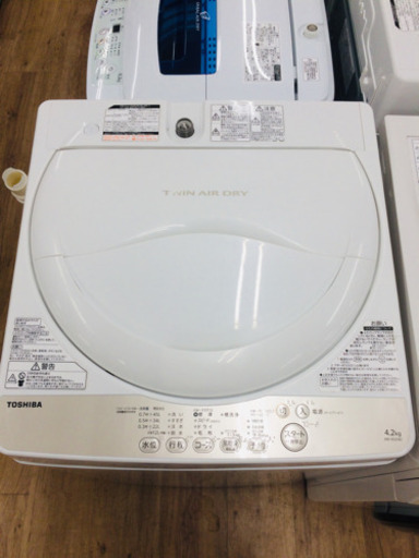 TOSHIBA AW-4S3 全自動洗濯機販売中です!! 安心の半年保証付き!!