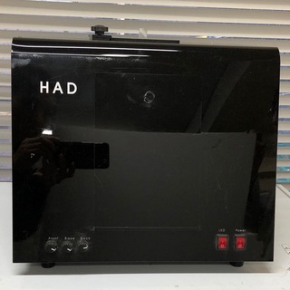 写真撮影機材　HAD　デジタル撮影ボックス　簡易照明ボックス