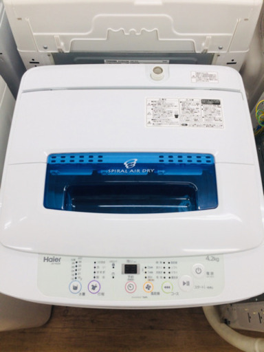 Haier JW-K42M 全自動洗濯機販売中です!! 安心の半年保証付き!!