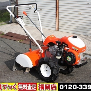 SOLD OUT】クボタ 耕運機 管理機 TR700 陽菜 6.2馬力 逆転 SOLD OUT】クボタ 耕運機 管理機 TR700 陽菜 6.2馬力 逆転