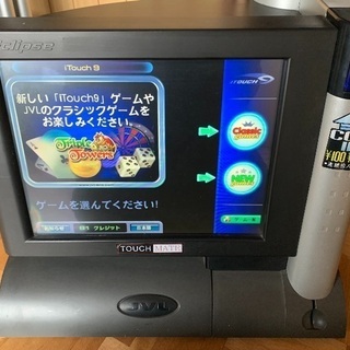 置き型タッチパネルゲーム 【公式通販】