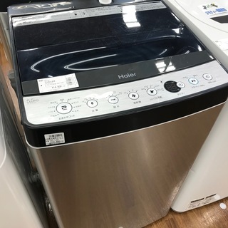 Haier（ハイアール）2019年製 全自動洗濯機 JW-XP2C55E 6ヶ月保証付き