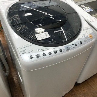 6ヶ月間保証付 縦型洗濯乾燥機 Panasonic