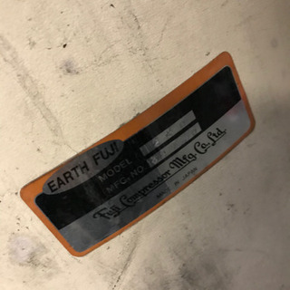 エアー タンク　サブタンク　コンプレッサー 用