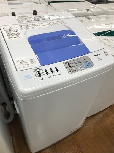 6ヶ月間の保証付　HITACHI(日立)　全自動洗濯機　NW-R701