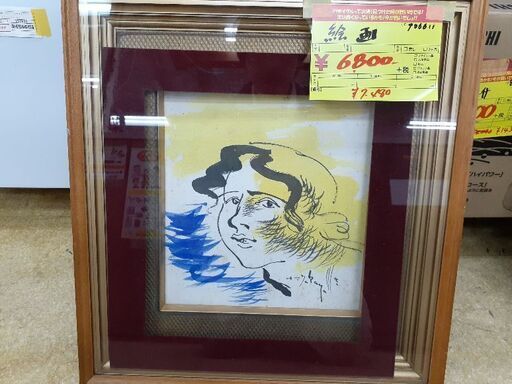 絵画1 商品ID:906611