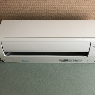 エアコン 【三菱ルームエアコン霧ヶ峰 室外機付き】6畳で使用していた 