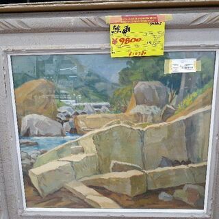絵画5 商品ID:906615 絵画5 商品ID:906615