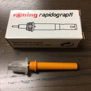 rotring rapidograph 0.20mm スペアニブ...