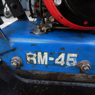 ☆中古品 MEIHO メイホー ランマプレート RM-45 一人でも運べる人気の