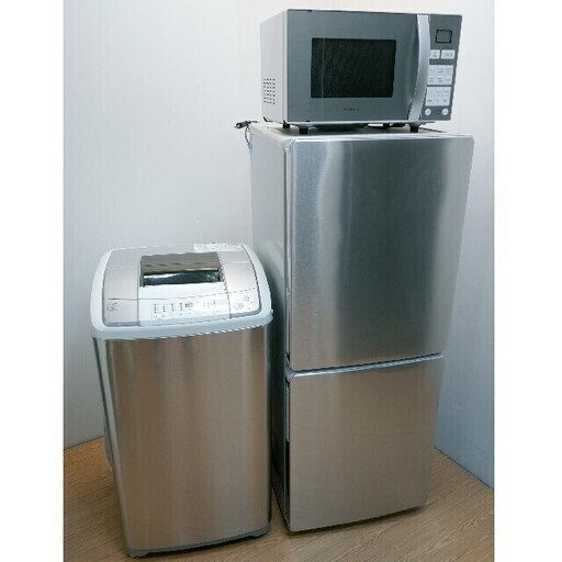 生活家電セット　冷蔵庫　洗濯機　オーブンレンジ　ステンレスシルバー　高年式