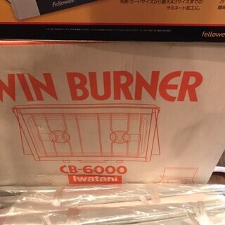  イワタニ ツーバーナー TWIN BURNER CB-6000...