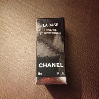 ［美品］CHANEL ネイルベースコート 