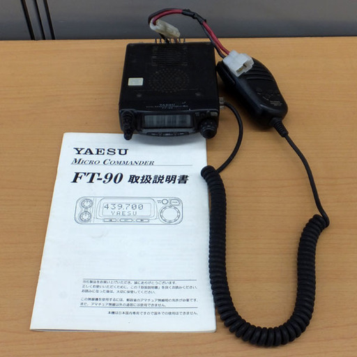 ジャンク品 トランシーバー モービル YAESU ヤエス FP-90 １４４／４３０ＭＨｚ２バンド 八重洲無線