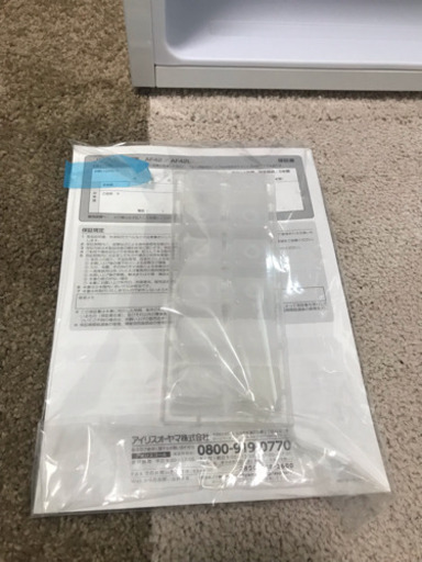 【美品】値下げ！小型冷蔵庫2019年式