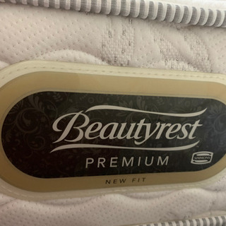 ダブルベット　シモンズ　