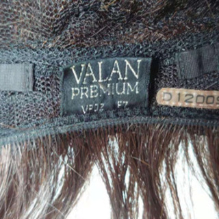 FONTAINE フォンテーヌ VALAN premium