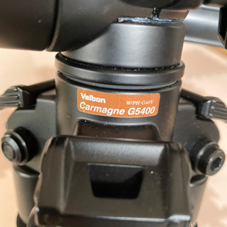 カーボン三脚 Velbon カルマーニュ G5400