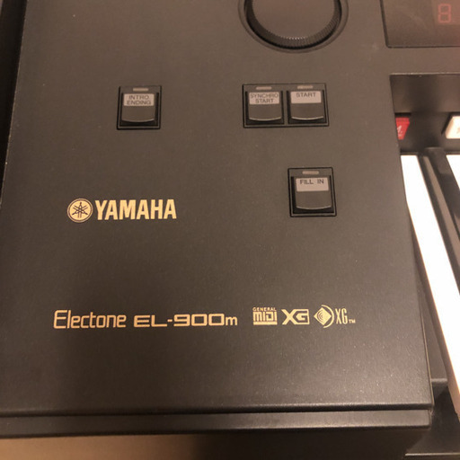 ヤマハ | EL-900m - エレクトーン - 概要
