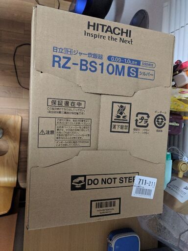 未開封 HITACHI 日立 RZ-BS10M 炊飯器 5.5合 保障付き