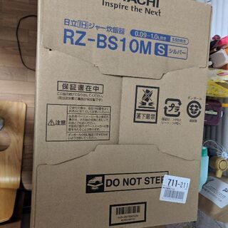 キッチン家電 未開封 HITACHI 日立 RZ-BS10M 炊飯器 5.5合 保障付き