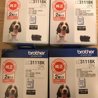 brotherインク　新品未使用　割引で出品