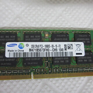 ノートPCメモリ 2GB Samsung製 PC3-10600S...
