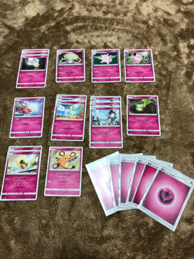 ポケモンカード 属性別モンスター エネルギーカード2 ポチ君 亀甲のカードゲーム トレーディングカード の中古あげます 譲ります ジモティーで不用品の処分