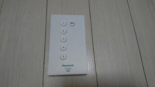 Panasonic スピーカーライト