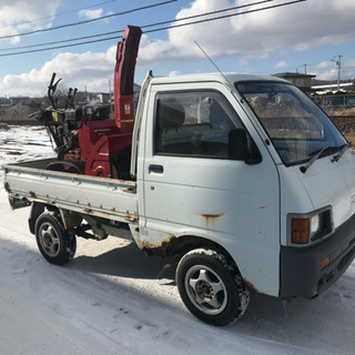 ハイゼット　除雪機　セット！