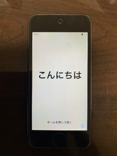 iPod touch 第6世代　スペースグレイ　おまけ付