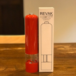 【新品未使用】REVAK 電動ペッパーミル