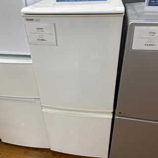 トレファク南浦和店】無印用品 2ドア冷蔵庫