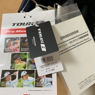 ブリヂストン ゴルフ ツアーB CBG001 プロレプリカモデル キャディバッグ BRIDGESTONE TOURB